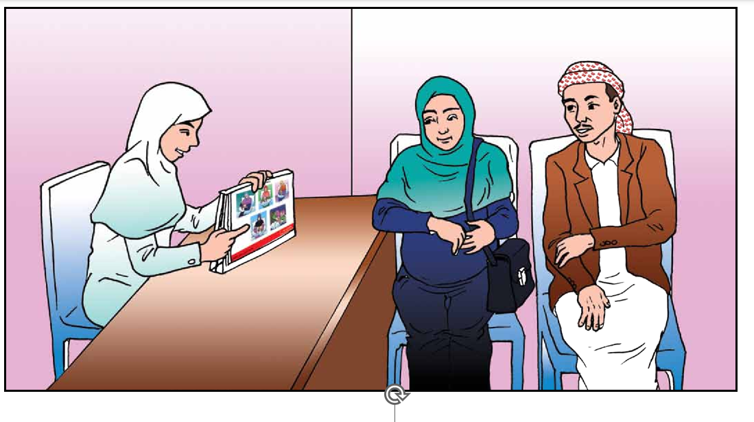 تهئية الحامل لرضاعة طبيعية ناجحة.png